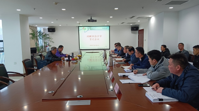 ?迪爾集團取得ASME鍋爐及壓力容器制造、 安裝、維修改造（A+PP+R）資質(zhì)