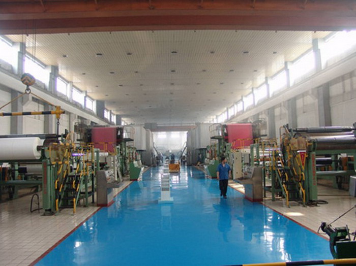 保定鈔票紙業(yè)有限公司二分廠技術(shù)改造項(xiàng)目