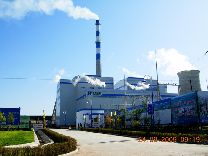 華能長春生物質發(fā)電項目